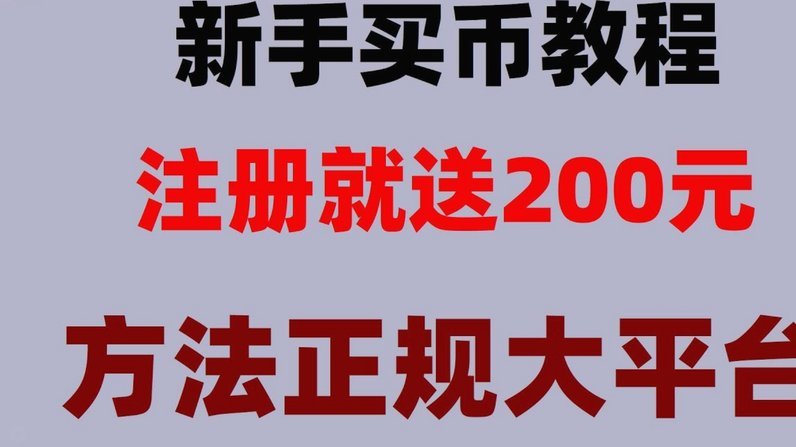 套现花呗多少手续费用