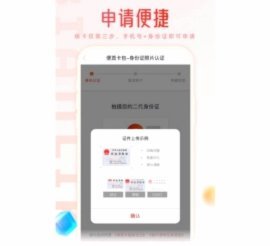便荔卡提现全攻略：掌握最简单快速到账方法