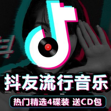 携程拿去花怎样提现 平台的钱