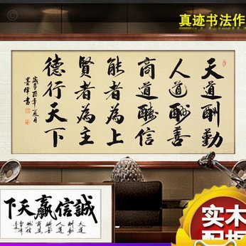 携程拿去花怎样提现 平台的钱
