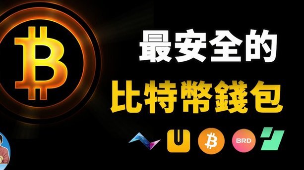 携程拿去花余额如何提现