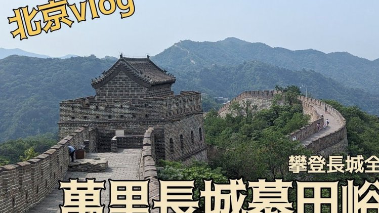 分期乐在哪看额度