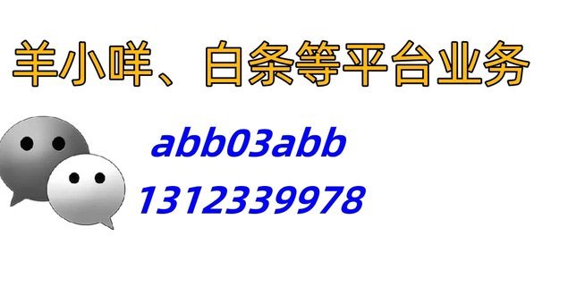 携程“拿去花”积分怎么用最划算