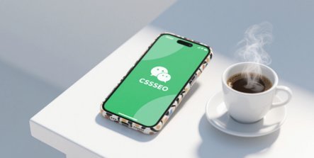 手把手教你提升羊小咩购物额度方法