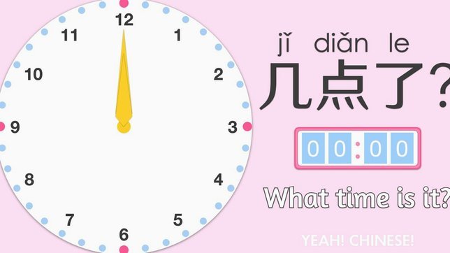 应收账款分阶段套现策略