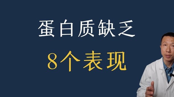 得物提现快慢背后的原因解析