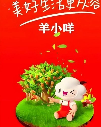 鹿优选先享卡回收商家