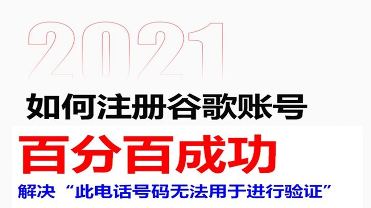 如何顺利注销分期乐账户