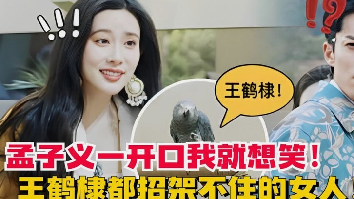 拒服兵役被罚：三人案例背后的深层思考