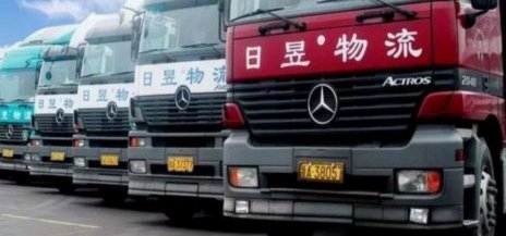得物提现手续费那些事
