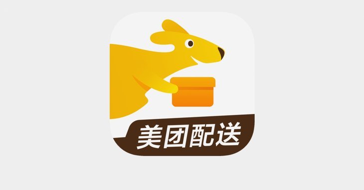 美团月付回收平台对比选哪个好用
