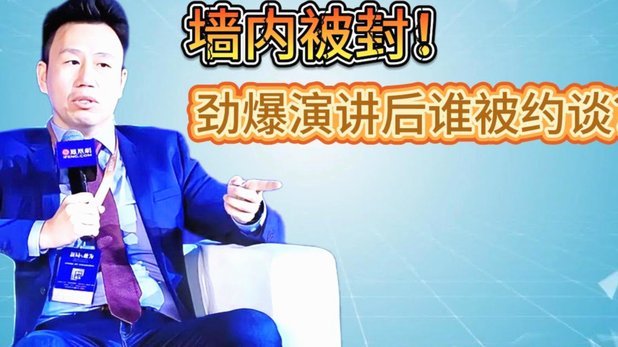 美团月付调整：取消还是优化？