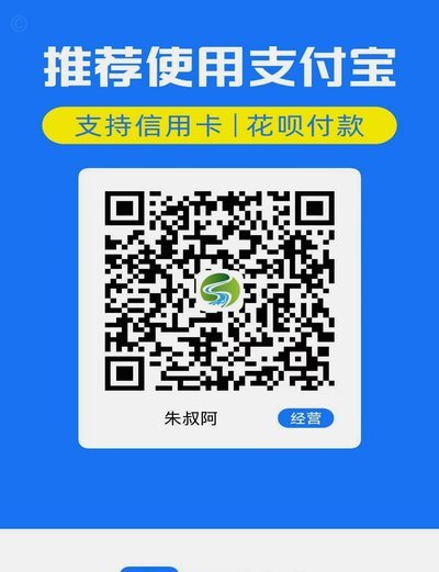 鹿优选套现5000到账怎么取消