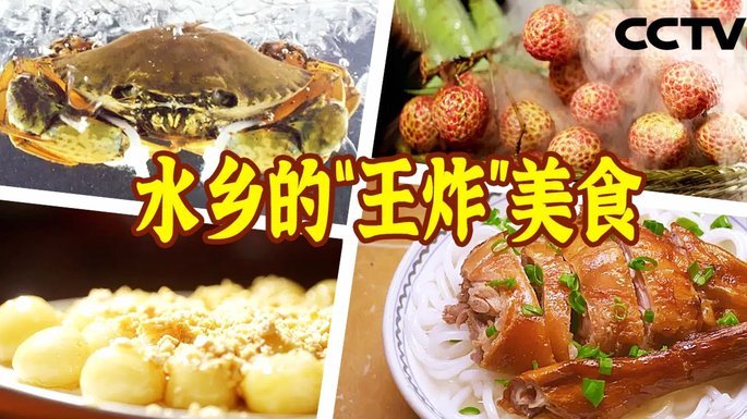 如何转移便荔卡包余额？灵活使用