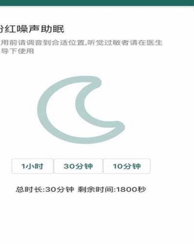 鹿优选几折回收