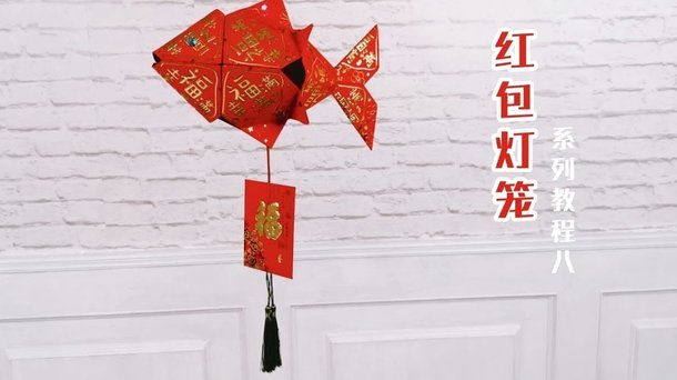 鹿优选几折回收