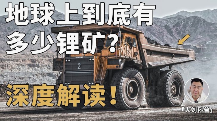 白条临时额度怎么提现