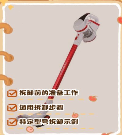 得物如何取件