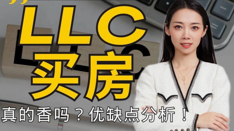 分期乐购物额度最新套法