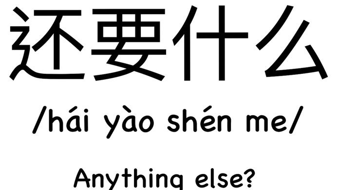 如何高效获取项目分付？