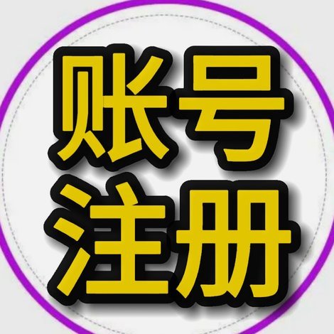 花呗兑现商家 怎么操作