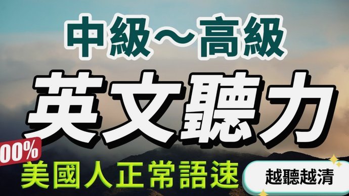 得物月付提现