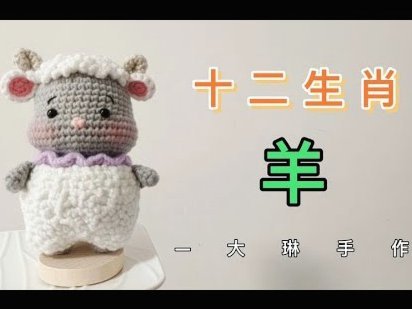 羊小咩花卡取现攻略