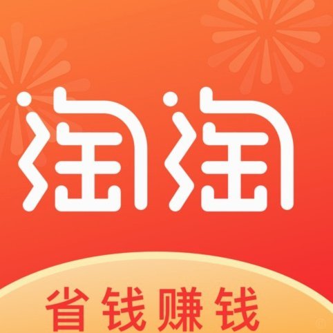 得物APP卖家盈利指南