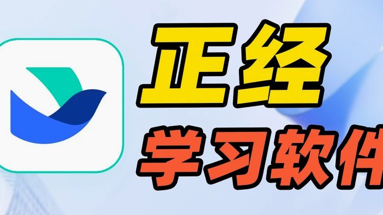便利通卡购买全攻略：线上线下渠道详解