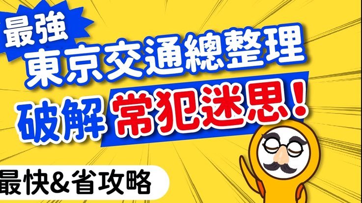 便利通卡哪里购买