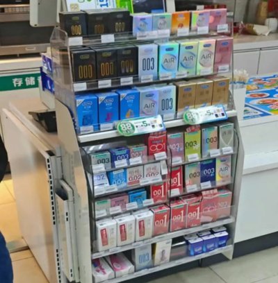 便利店套套价格
