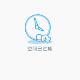 京东便利店白条能提现吗安全吗可靠吗