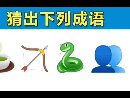 分付套现：风险与法律边界