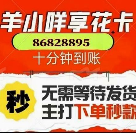 卡包里的钱怎么提现