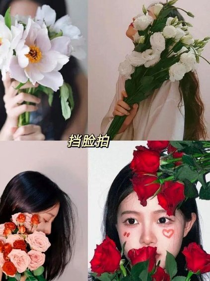 拿去花提现全攻略