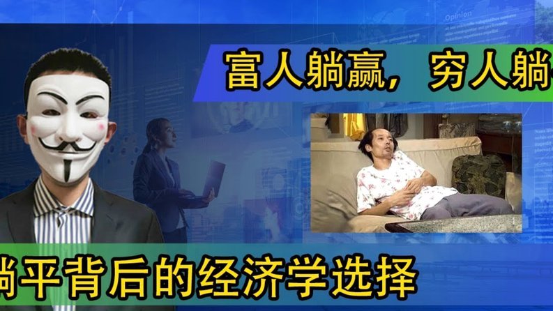 分期乐提现要手续费