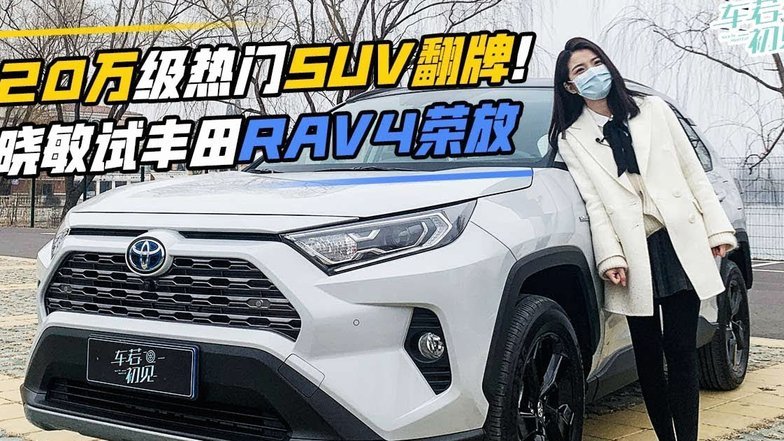 鹿优选备用金放款中多久到账？深度解析资金结算流程
