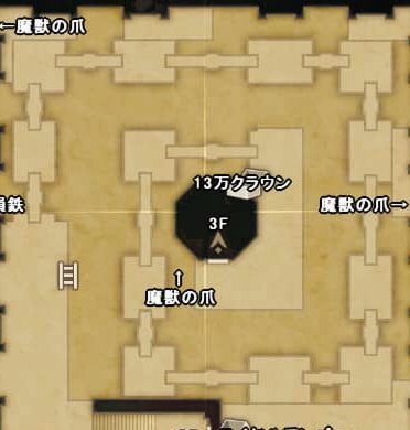 得物取现商家会知道吗