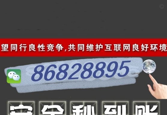 享花卡可以提现吗