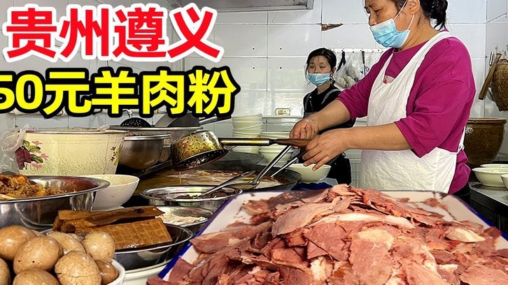 羊小咩2021年额度攻略技巧
