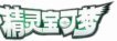 海鸥平台借款：风险与维权指南