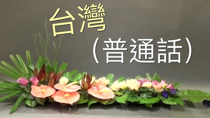 花呗分期套现合作