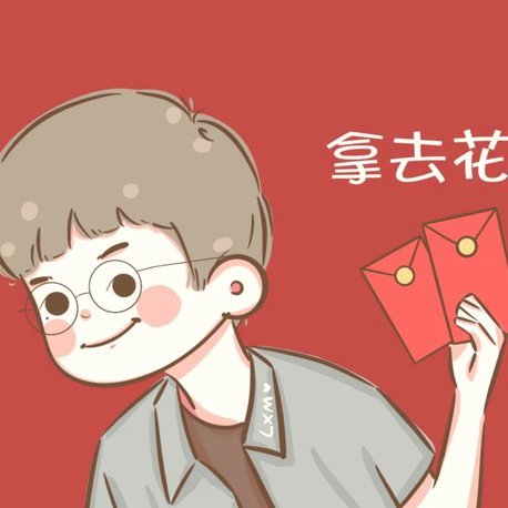 新消费模式的利弊