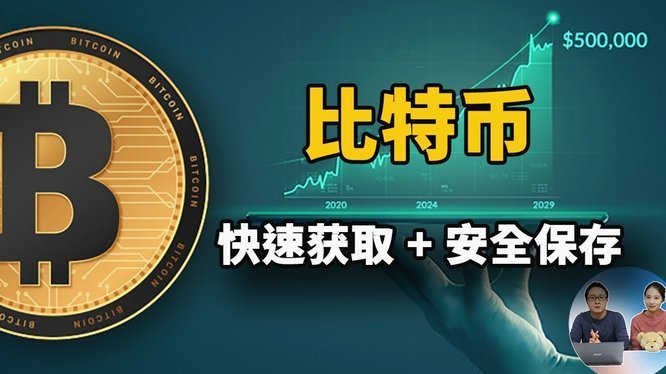 卡包提现：背后的真相