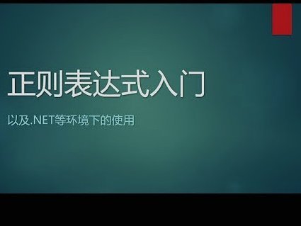 分期乐额度提现方法