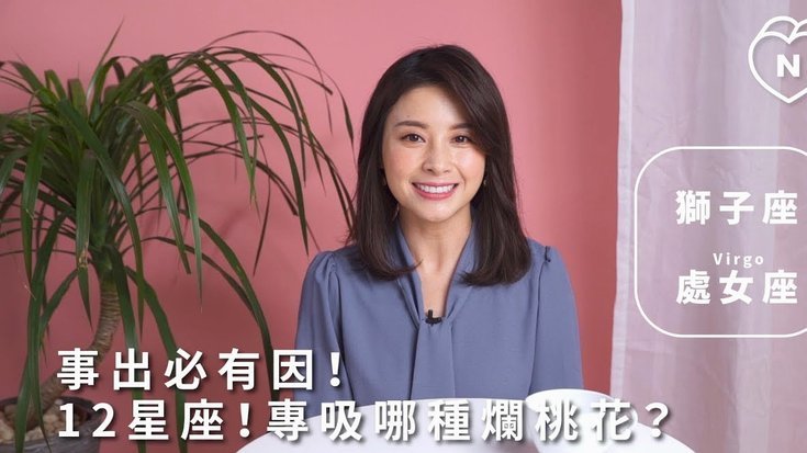 拿去花拆解可行吗？购买指南