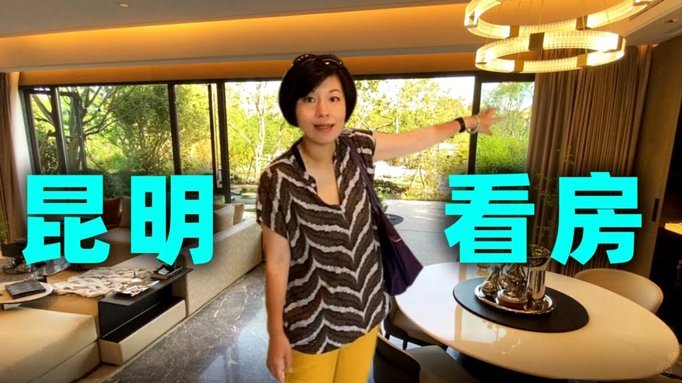 拿去花能套出来吗 哪里有卖