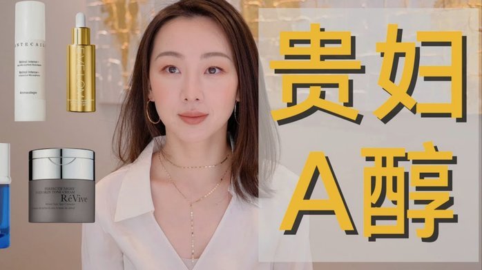 拿去花能套出来吗 哪里有卖