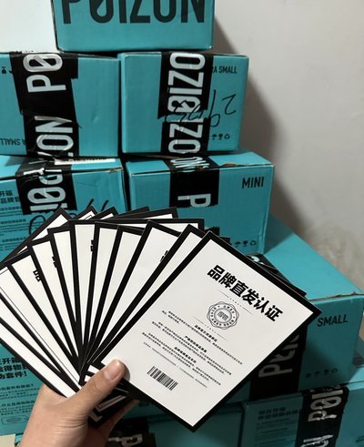得物月卡开卡秘籍