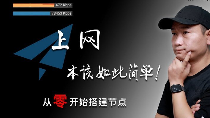 套现花呗的手续费 套现是多少